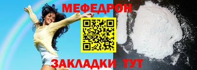 apvp Малоярославец