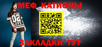 apvp Малоярославец