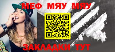 apvp Малоярославец
