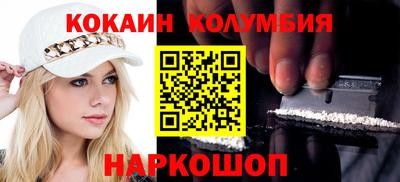 меф Малгобек