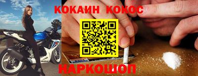 apvp Малоярославец