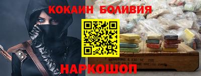 прущие крисы Мариинск