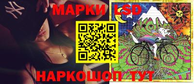 прущие крисы Мариинск