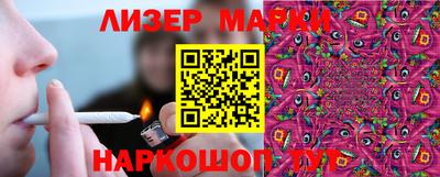 apvp Малоярославец