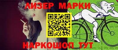 apvp Малоярославец