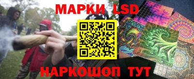 прущие крисы Мариинск
