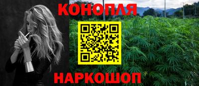 прущие крисы Мариинск