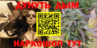 кокс Моздок