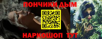 прущие крисы Мариинск