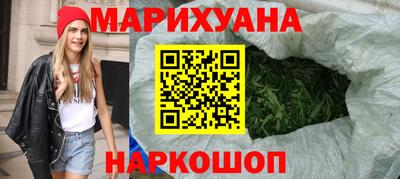 меф Малгобек