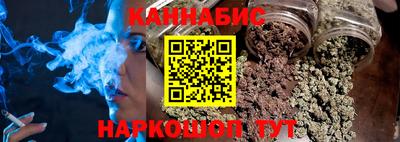марки nbome Можга