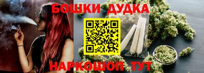 прущие крисы Мариинск