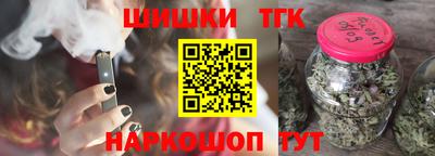меф Малгобек
