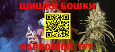 меф Малгобек