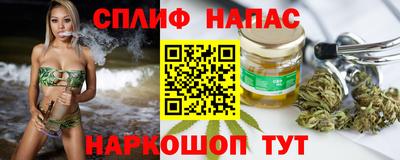 apvp Малоярославец