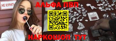 марки nbome Можга