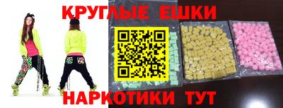 меф Малгобек