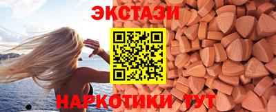 кокс Моздок