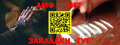 apvp Малоярославец