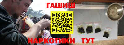 меф Малгобек