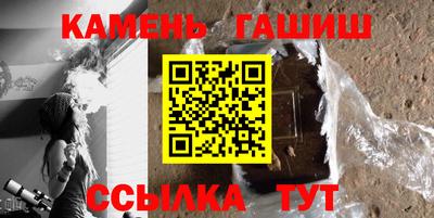 прущие крисы Мариинск
