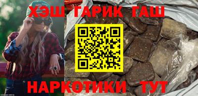 прущие крисы Мариинск