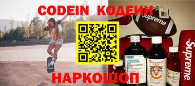 apvp Малоярославец