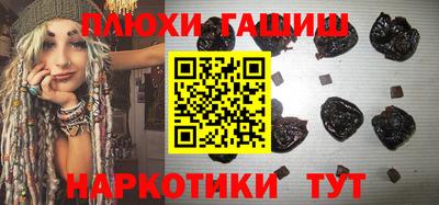 меф Малгобек