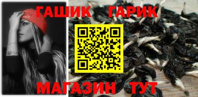 прущие крисы Мариинск