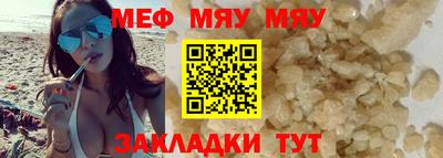 apvp Малоярославец