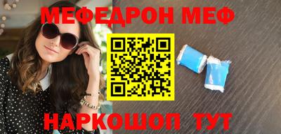apvp Малоярославец